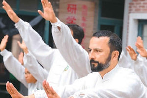 Shanghai: Baduanjin Qigong Class - Ancient Chinese Movement