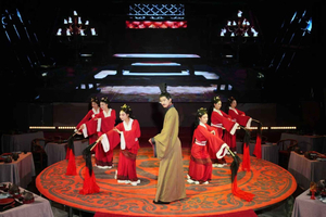Shanghai Banquet Under the Moon: The Feast at Hongmen