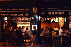 Shanghai: Craft Beer Tasting in Former French Concession