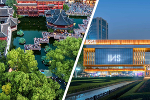 Shanghai dag og aften: Pakkebillet til Yu-haven og INS Land