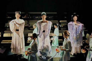 Shanghai: Immersive Song Dynasty Crab Feast with Show
