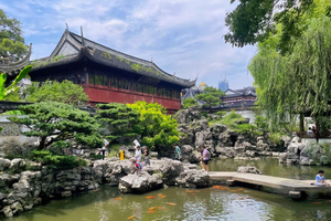 Shanghai: Private Yu Garden 1.5 Hour In-depth Guided Tour