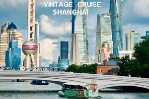 Shanghai: Retro Water Bus Cruise