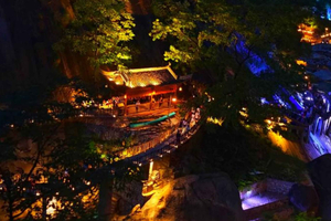 Shanghai-Shanghao: valle de Wangxian en 2 días en tren bala
