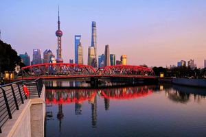 Shanghái: crucero turístico por el río Suzhou