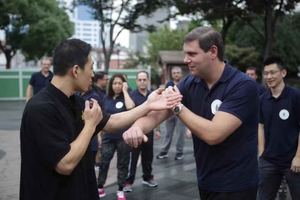 Shanghai:Tai Chi Experience in a Scenic Park