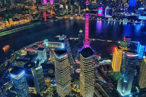 Eintrittskarte für das Aussichtsdeck im 118. Stock des Shanghai Tower
