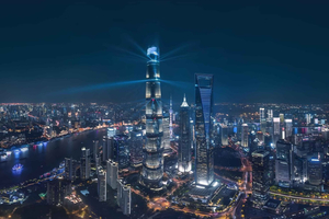 Shanghai Tower: 120 floor Highest restaurant in the world