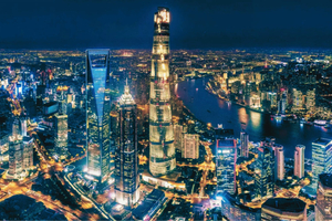 Shanghai Toren: Toegangsticket Observation Deck