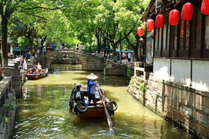Suzhou und Tongli Wasserstadt Private Tagestour von Shanghai