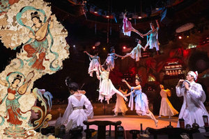 Xuyan · Say Dunhuang – meeslepend banket met show