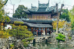 Yuyuan Garden Entry Ticket with Digital Guide