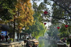 Dagstur til den gamle vandby Zhujiajiao