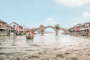 Tagestour Wasserstadt Zhujiajiao, Transfers inbegriffen