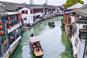 Zhujiajiao Water Town Private Tour with Boat Ride