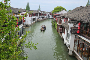 Zhujiajiao vandlandsby: Privat tur fra Shanghai