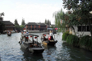 Zhujiajiao with Private Customized Shanghai City Highlights