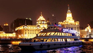 Shanghai Huangpu River Nachtcruise