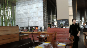 100 Century Avenue Bar