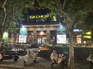 Bollywood Indian Restaurant