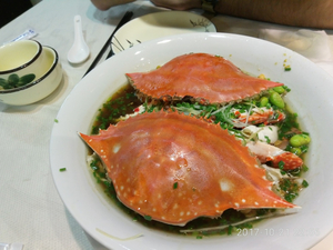 Chenji Seafood Restaurant
