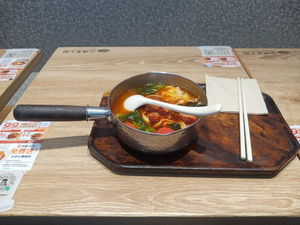 Chenji Seafood Restaurant
