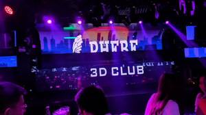 Club Light
