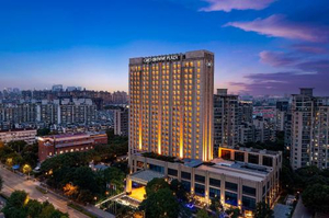 Crowne Plaza Shanghai Jinxiu, an IHG Hotel