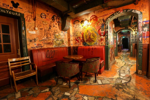 C's PUB