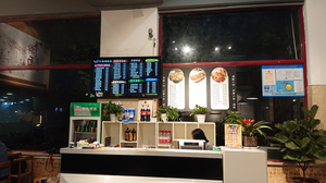 Donghai Seafood