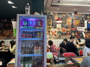 Feima Macao Food