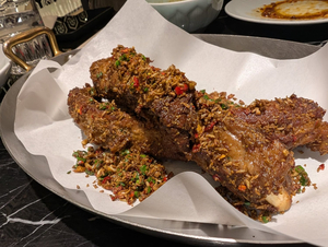 Guyi Hunan Flavor Nong