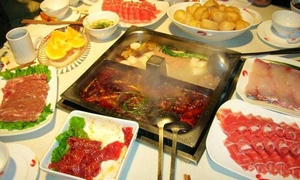 Haidilao Hot Pot