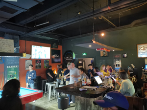 Harley's Bar No.265