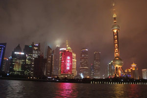 Huangpu River Cruise