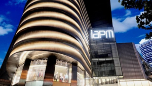 IAPM