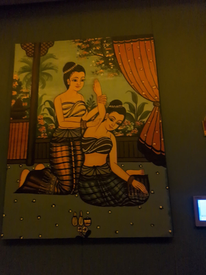 Jing Spa