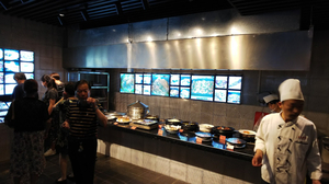Longfei Restaurant