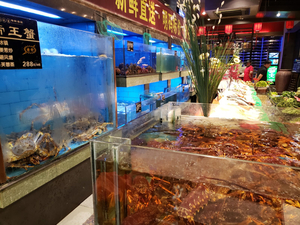 Mr. Su Seafood Restaurant