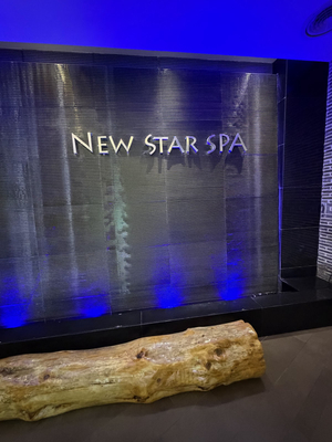 New Star