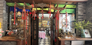 Old Shanghai Restaurant