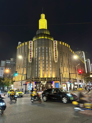Paramount