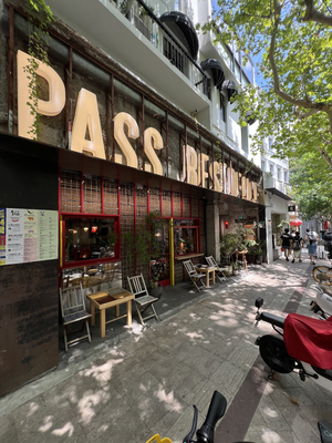 Pass Residence