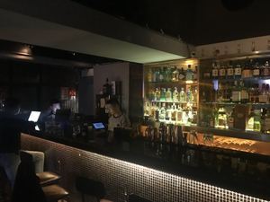 Rice Bar