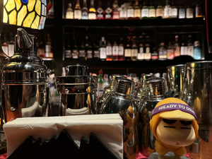 Suzu Bar
