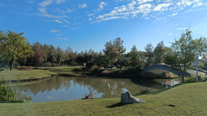 Xiangduo Happy Farm