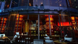 XUAN Bar