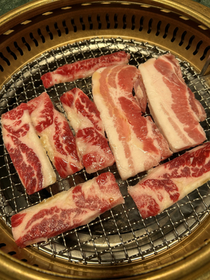 Yo! Niku