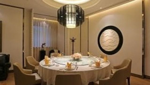 Zhizhen Restaurant (Hongqiao Store)