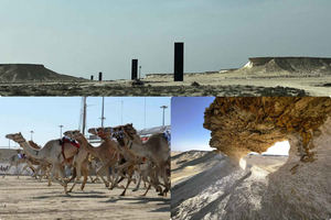 Doha: Camel Race Track/Mushroom Hill/Richard Serra Sculpture